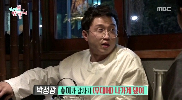 우리 형은 프로니까.jpg | 인스티즈