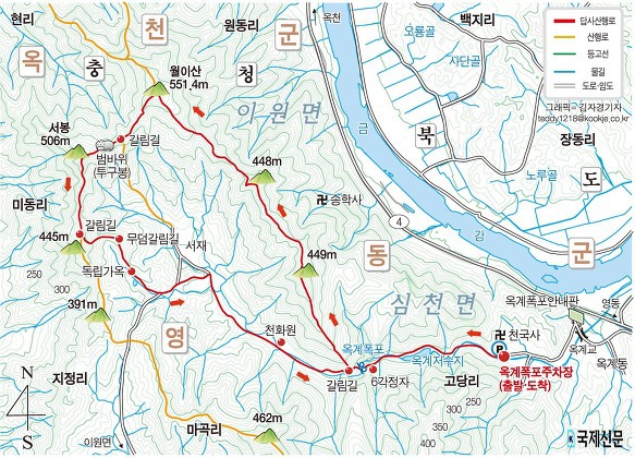 갈뫼산장 이미지