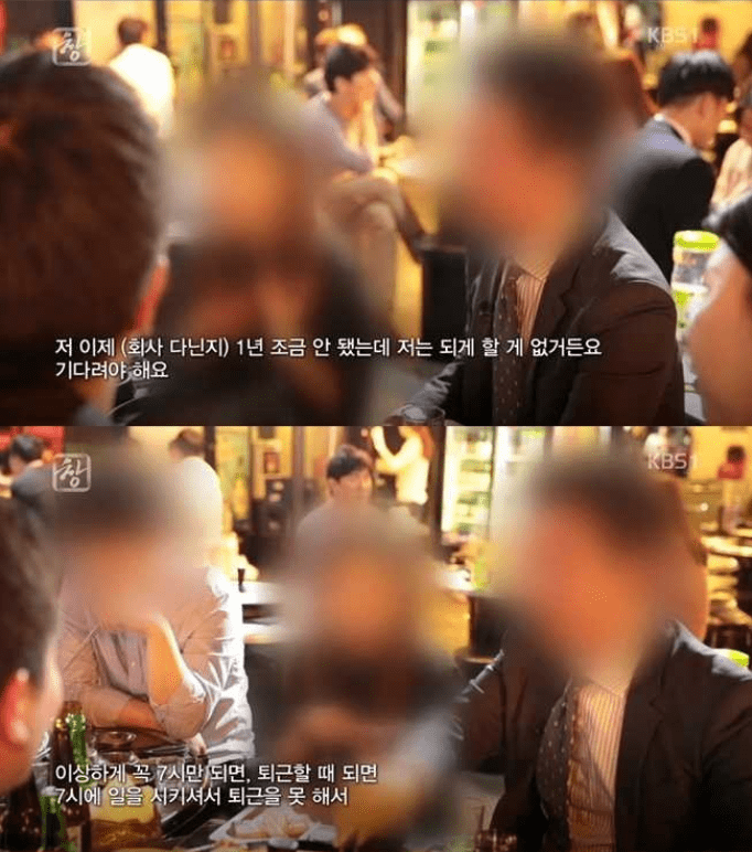 저녁 도시락이 잘 팔리는 이유 | 인스티즈