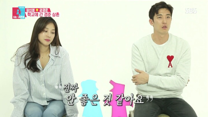 [동상이몽2] 경준삼촌과 소중한 아들 정안이.jpg | 인스티즈