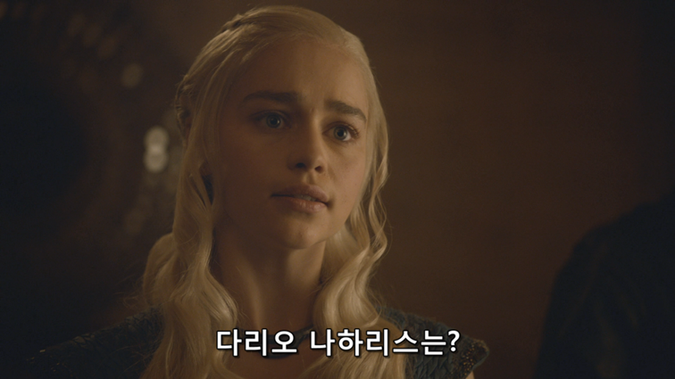 [왕좌의게임] 폭풍의 딸 41화 | 인스티즈
