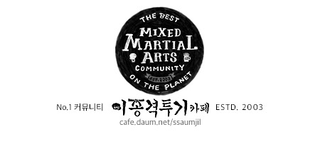 미세먼지가 위험한 이유 | 인스티즈