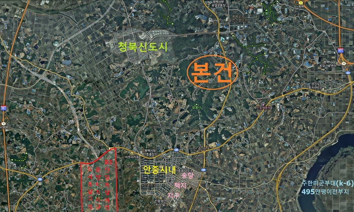 오뚜기식품 이미지