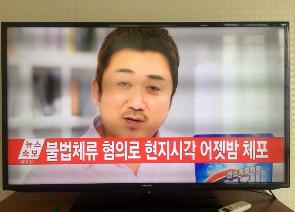 알 수도 모를 수도 있는 한국계 외국인들 | 인스티즈