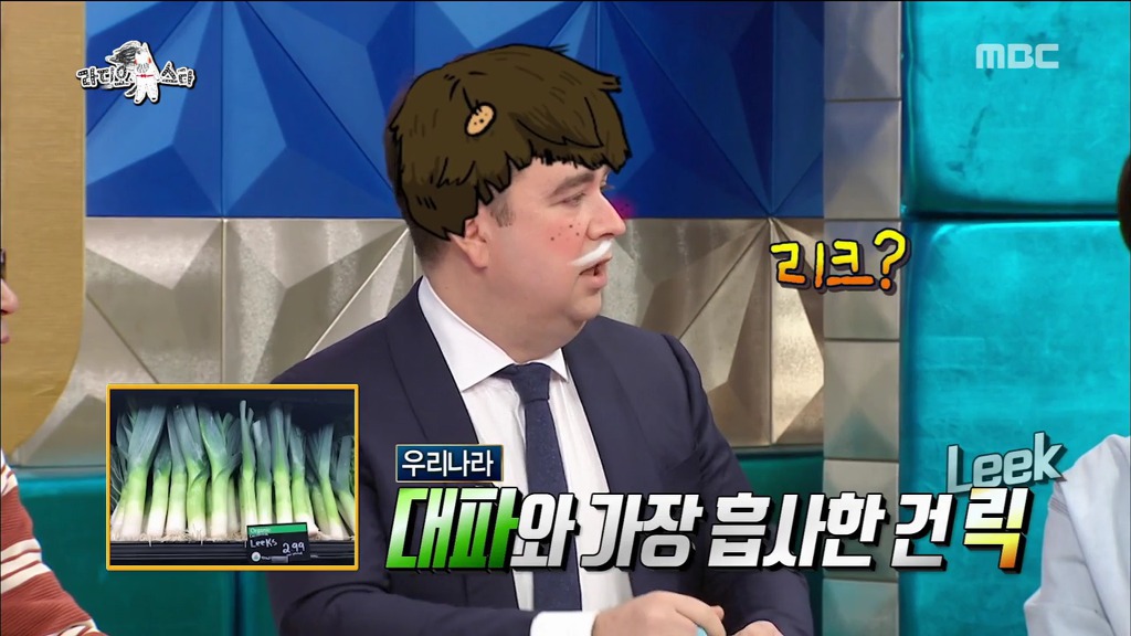[라디오스타] 자기가 외국사람인지 한국 사람인지 헷갈리는 샘 헤밍턴.jpg | 인스티즈