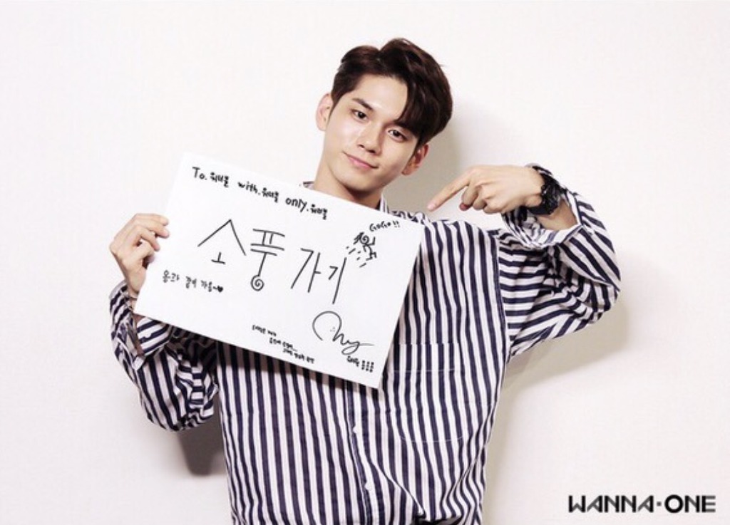 텔레파시 이미지