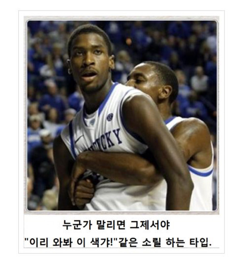 제목학원 레전드.jpg | 인스티즈