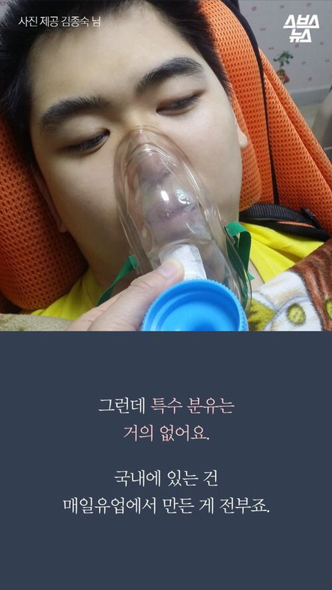 매일유업 제품 소비해야 하는 이유!! | 인스티즈