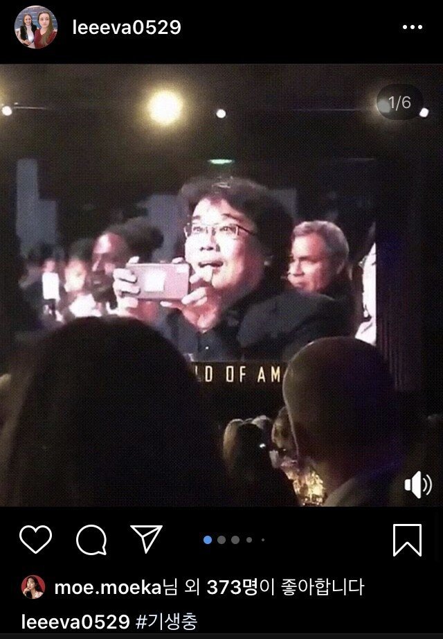 한국어를 마스터한 러시아인이 본 기생충 감상 | 인스티즈