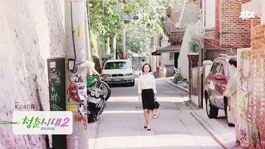 [청춘시대에필로그] 하메들이 바바리맨을 만난다면?gif | 인스티즈