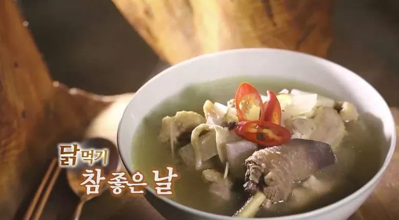 한국인의 밥상 - 닭 먹기 참 좋은 날 | 인스티즈