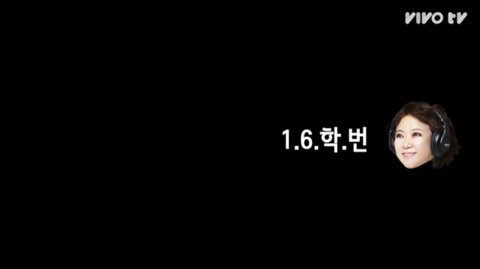 현웃 터지는 갓숙동아리에 전화를 건 갓숙 (송은이&김숙의 비밀보장 중) | 인스티즈