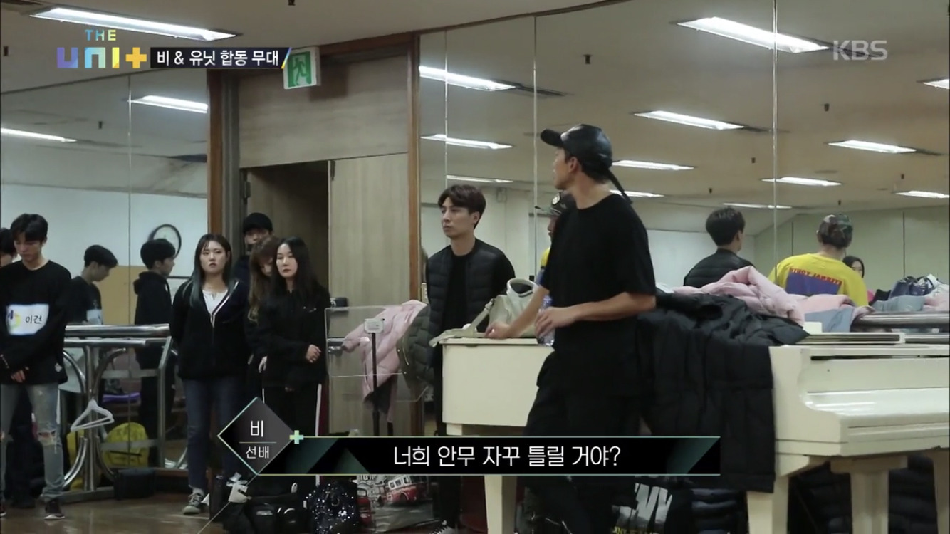 나태지옥은 그냥 프리패스로 넘어갈 것 같은 대표적인 연예인의 는 데뷔 스토리 | 인스티즈