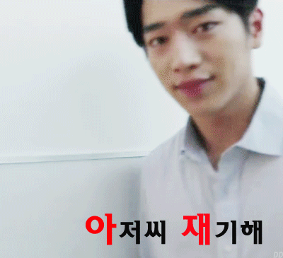 사람들이 은근히 많이 사는 남양 제품 | 인스티즈