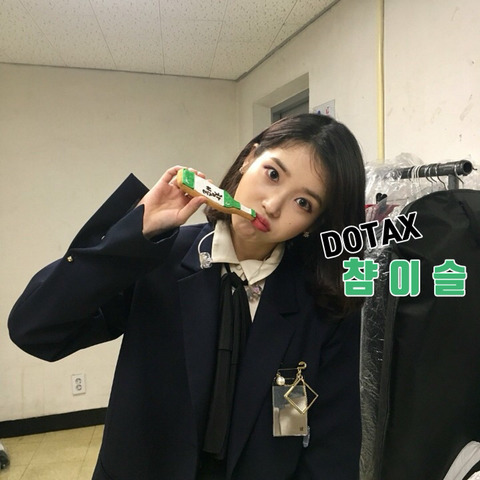 호스트바 신입 테스트 .jpg | 인스티즈