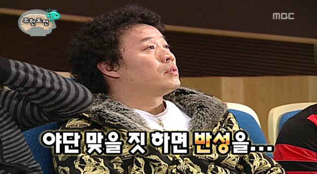 준하형 정신감정 결과.jpg | 인스티즈