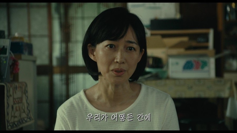 내가 회사 그만두고 싶다면 어떻게 할 거야?? | 인스티즈