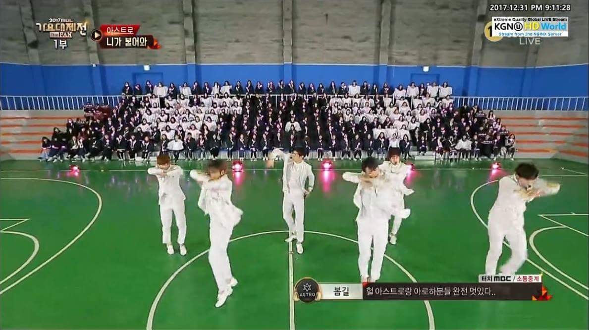 오늘자 가요대제전 아스트로 팬들의 상의세션ㅋㅋㅋㅋㅋㅋ.jpg | 인스티즈