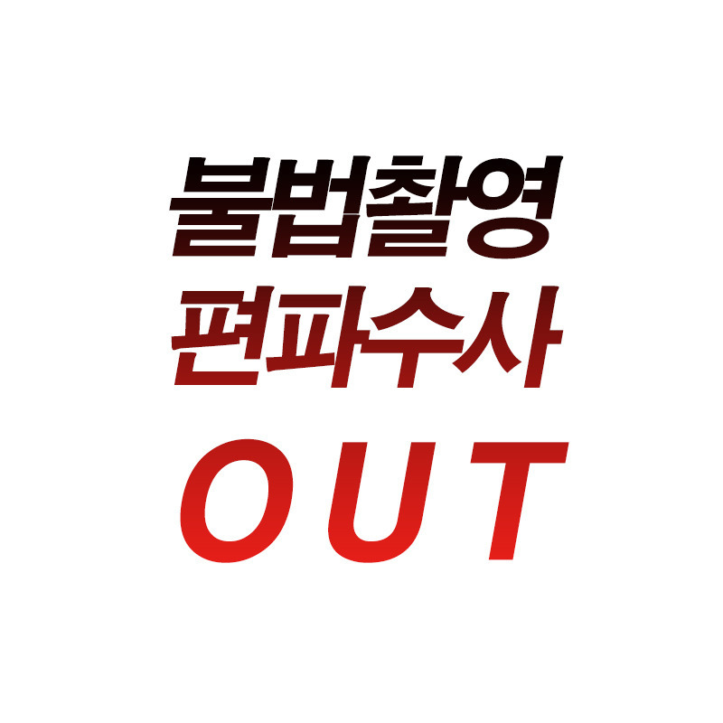 이낙연 총리 : 아쉽지만 흔들리지 맙시다 | 인스티즈