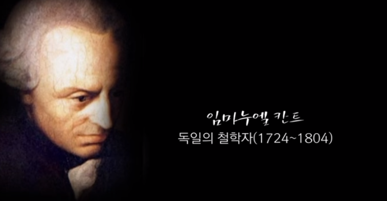 [고르기] 의무론vs공리주의 | 인스티즈