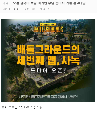 현시간 되신분 | 인스티즈