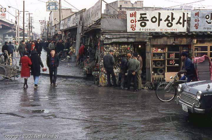 1960년대 서울 풍경 | 인스티즈