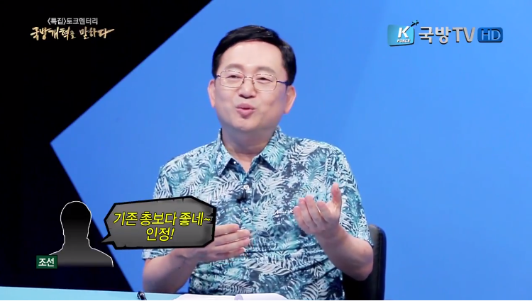 우리나라 선조들이 머스킷 총 개발을 포기한 이유 | 인스티즈