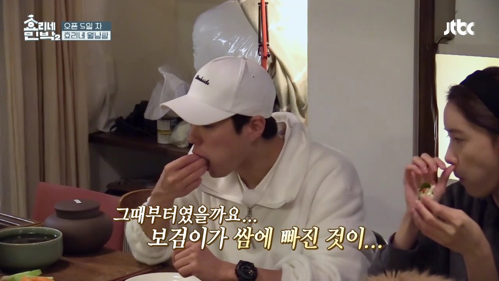 [효리네민박] 알고 있었지만 생각보다 더 엄청났던 잘 먹는 박보검.jpg | 인스티즈