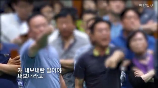 특수학교 설립 반대에 무릎 꿇은 장애학생 부모들에 대한 강서구 주민들의 반응 | 인스티즈