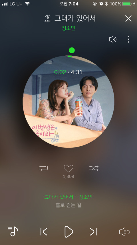 더쏨 이미지