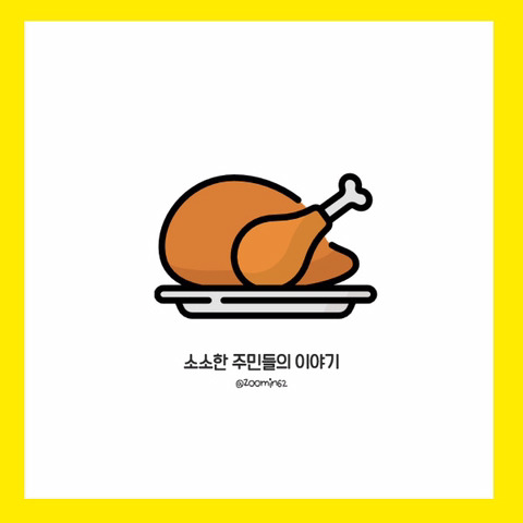 내가 해보고 싶은 헤어컬러는? | 인스티즈