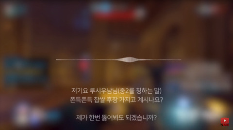 노래하는코트와 편집자들이 싼 따끈따끈한 똥 | 인스티즈