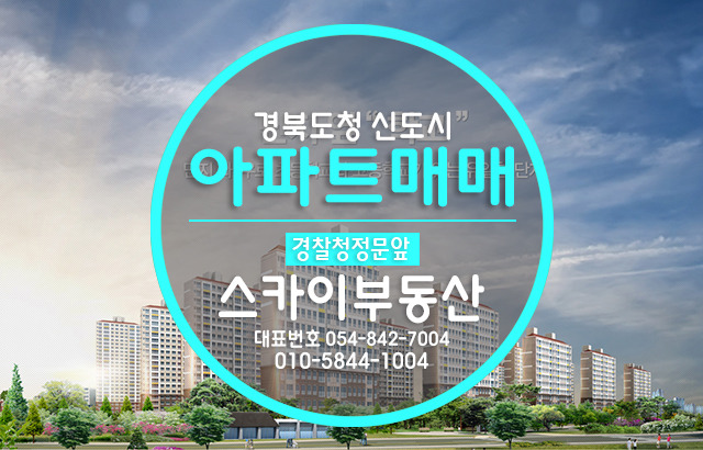 동일스위트 이미지