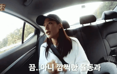 주시은 아나운서 혼자놀기.gif | 인스티즈