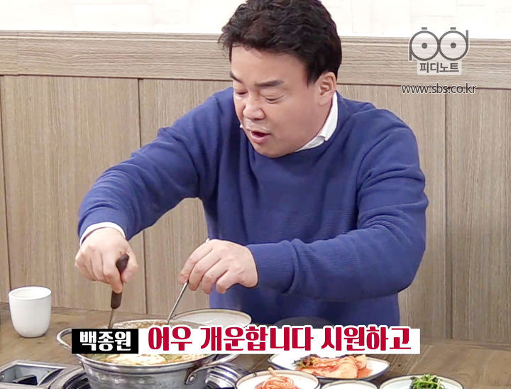 골목식당에서 백종원이 음식솔루션을 포기한 집들.jpg | 인스티즈
