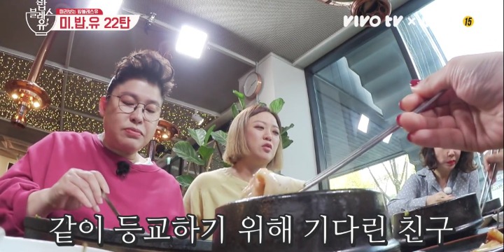 지각했는데 선생님한테 혼나지 않은 이유.jpg | 인스티즈