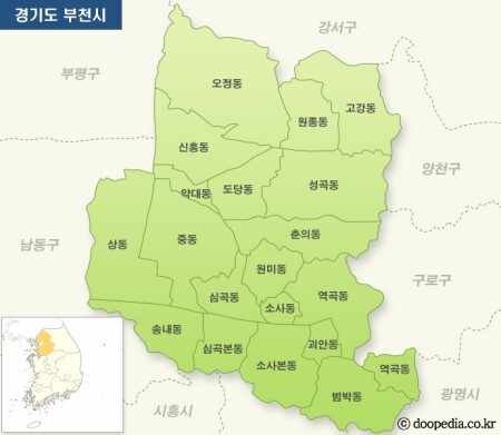 경기도 부천시 하면 떠오르는것은? | 인스티즈