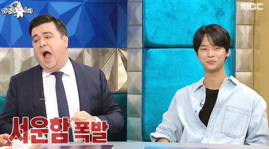 샘오취리때문에 빡친 샘해밍턴.jpg | 인스티즈
