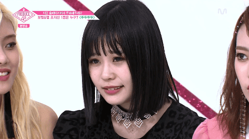 프로듀스48 7화 무라카와 비비안 움짤 | 인스티즈
