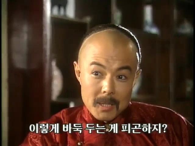 [황제의딸1] 13. 아버지와의 시간 | 인스티즈