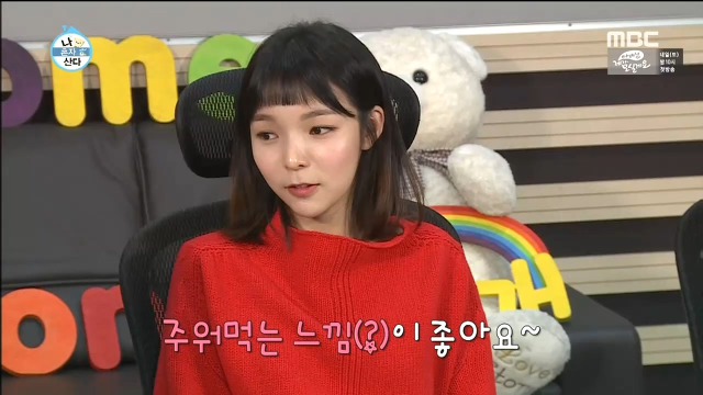 박진주가 불편한 이국주.jpg | 인스티즈