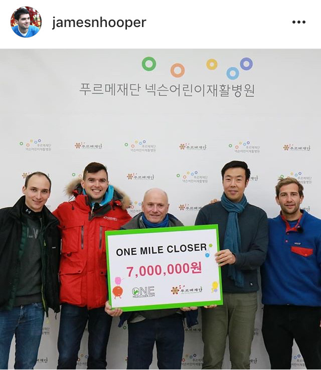 제임스 후퍼 인스타 | 인스티즈