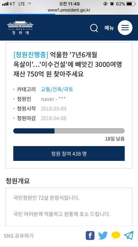 (주)서명 이미지