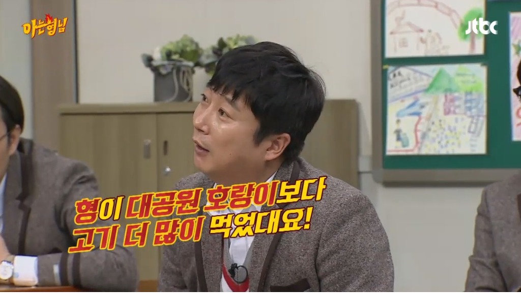피자를 고2 때 처음 먹어봤다는 배우 | 인스티즈
