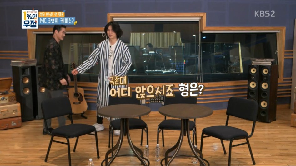 김희철 대충격.jpg | 인스티즈