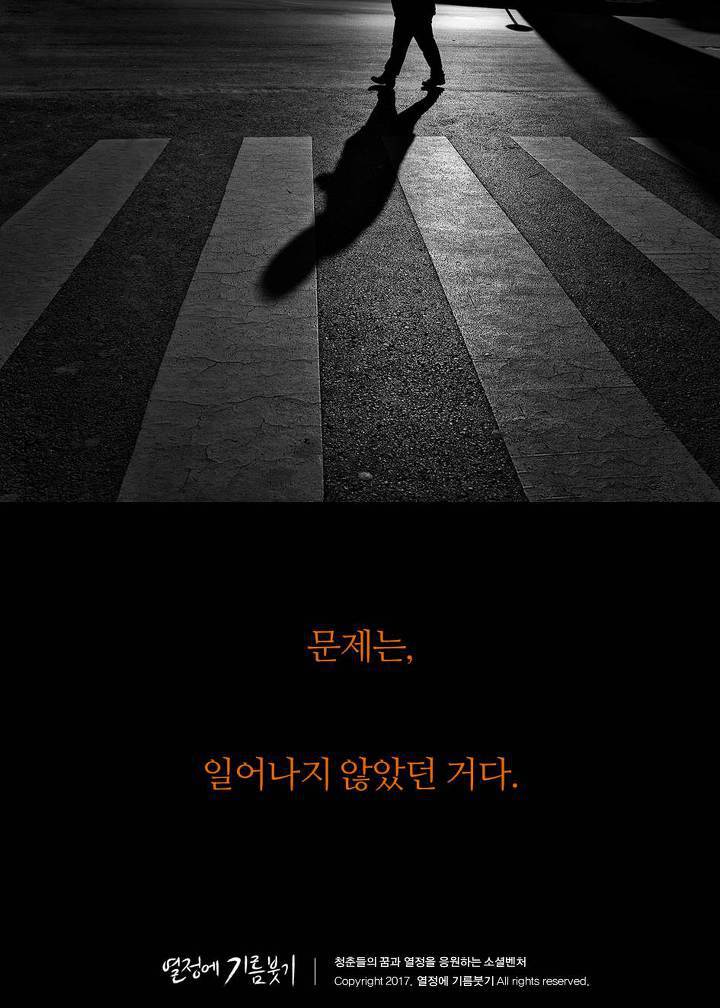 당신이 좋은 사람이라는 증거 | 인스티즈