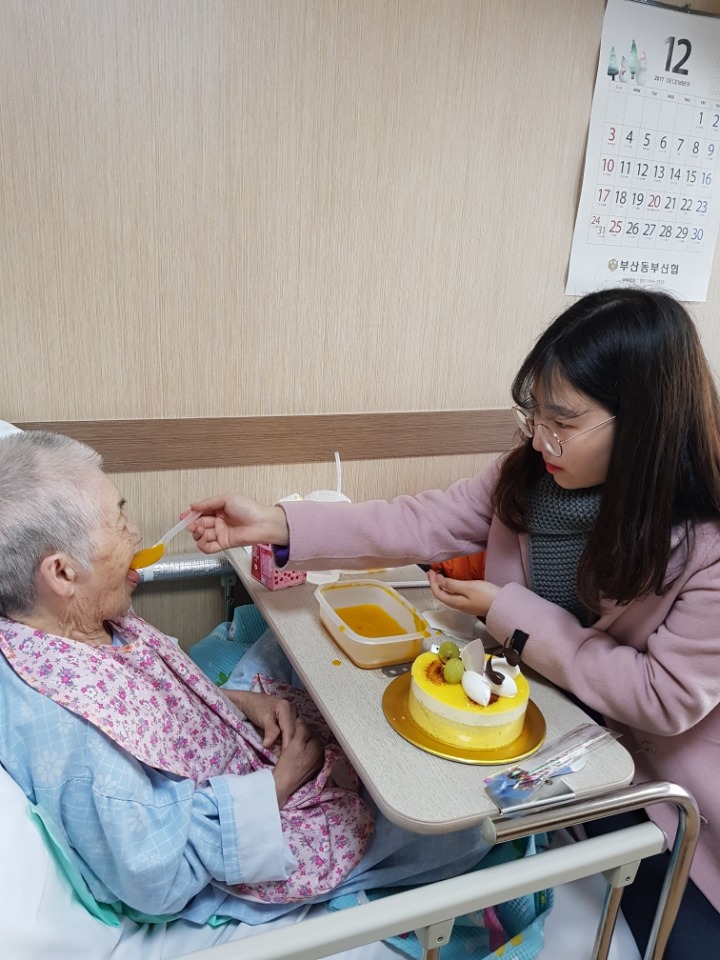 우아림 이미지