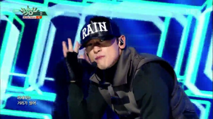 충격적인 비 신곡 가사 ㄷㄷ | 인스티즈