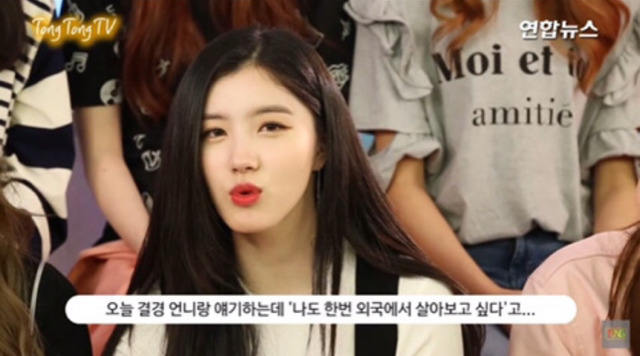 본인이 외국인인걸 잊고 사는 사람들.jpg | 인스티즈