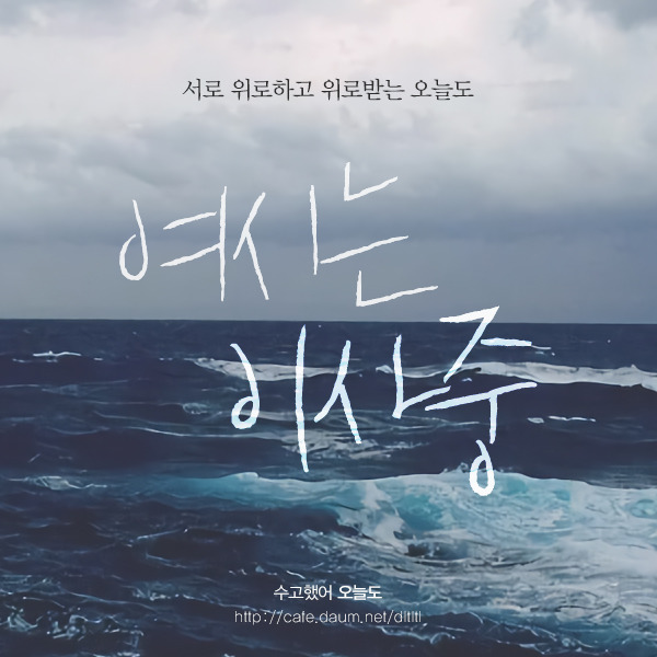 고양이가 사냥한 것을 집사에게 갖다주는 이유.jpg | 인스티즈